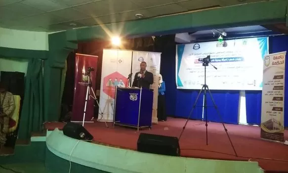 جامعة الحكمة تشارك في فعالية “امرأة يمنية في خضم الحرب”بحضور الفريق سلطان السامعي