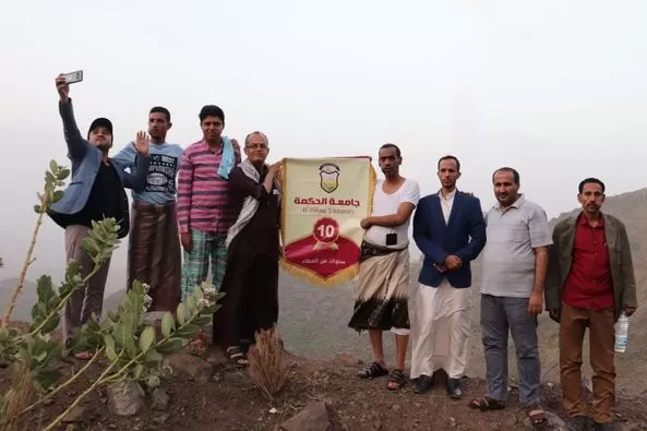 جامعة الحكمة تنظم رحلتين ترفيهية لموظفيها إلى وادي حضور وسردود