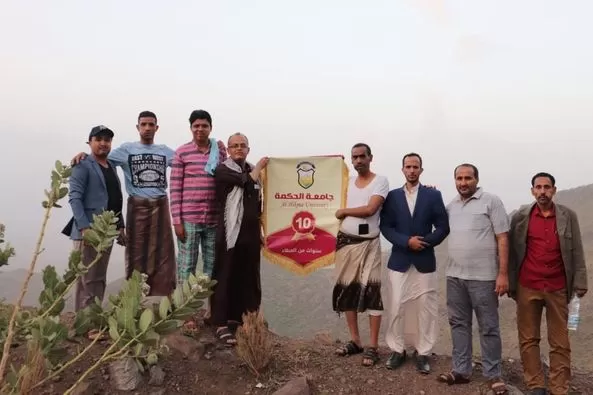 جامعة الحكمة تنظم رحلتين ترفيهية لموظفيها إلى وادي حضور وسردود