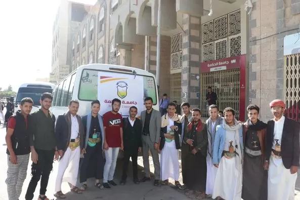 طلاب جامعة الحكمة في رحلة ترفيهية إلى محافظة المحويت السياحية