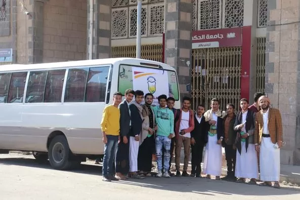 طلاب جامعة الحكمة في رحلة ترفيهية إلى محافظة المحويت السياحية