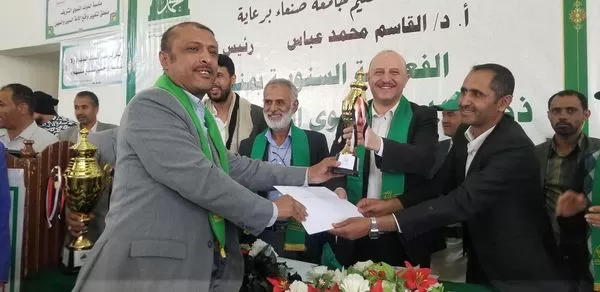 جامعة الحكمة تحقق المركز الثالث على مستوى الجامعات في مسابقة مهرجان الرسول الأعظم