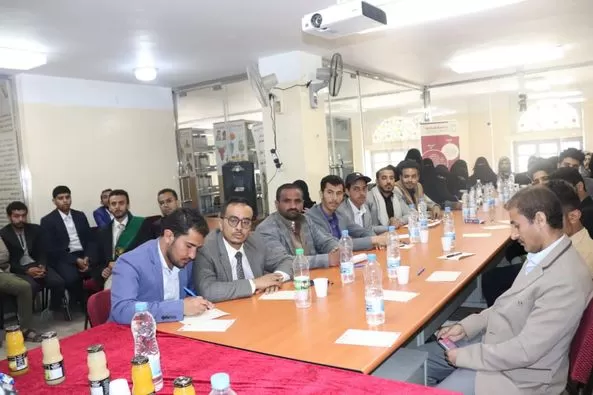 ندوة علمية حول ”الحقوق الاجتماعية للمرأة في قانون الأحوال الشخصية” بمناسبة اليوم العالمي للمرأة