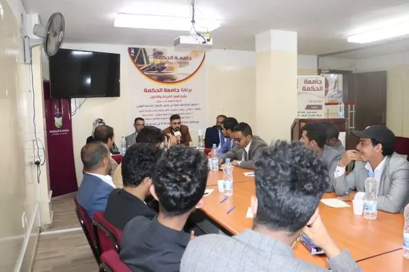 ندوة علمية حول ”الحقوق الاجتماعية للمرأة في قانون الأحوال الشخصية” بمناسبة اليوم العالمي للمرأة