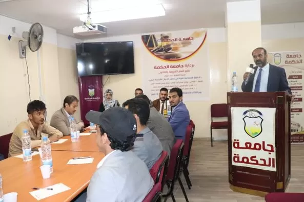 ندوة علمية حول ”الحقوق الاجتماعية للمرأة في قانون الأحوال الشخصية” بمناسبة اليوم العالمي للمرأة