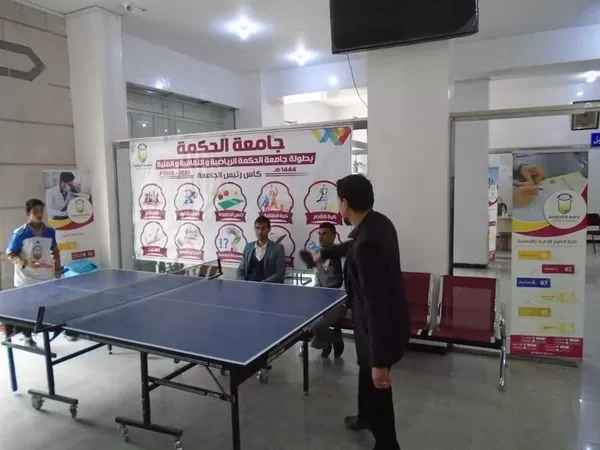 عميد كلية العلوم الطبية بجامعة الحكمة ذمار يفتتح بطولة الجامعة لكرة الطاولة