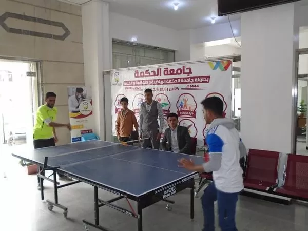 عميد كلية العلوم الطبية بجامعة الحكمة ذمار يفتتح بطولة الجامعة لكرة الطاولة