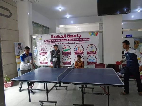 عميد كلية العلوم الطبية بجامعة الحكمة ذمار يفتتح بطولة الجامعة لكرة الطاولة