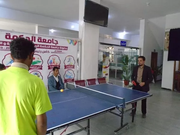 عميد كلية العلوم الطبية بجامعة الحكمة ذمار يفتتح بطولة الجامعة لكرة الطاولة