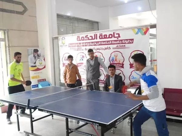 عميد كلية العلوم الطبية بجامعة الحكمة ذمار يفتتح بطولة الجامعة لكرة الطاولة