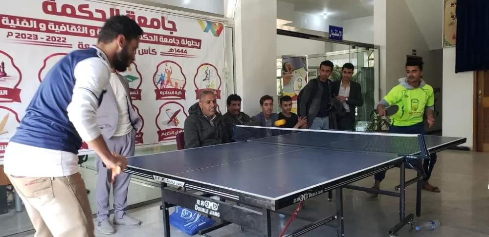 "بحضور الدكتور الصلل إختتام بطولة الجامعة لكرة الطاولة ومياس يتوج بكأس البطولة و اليفاعي ثانياً والصبري ثالثاً