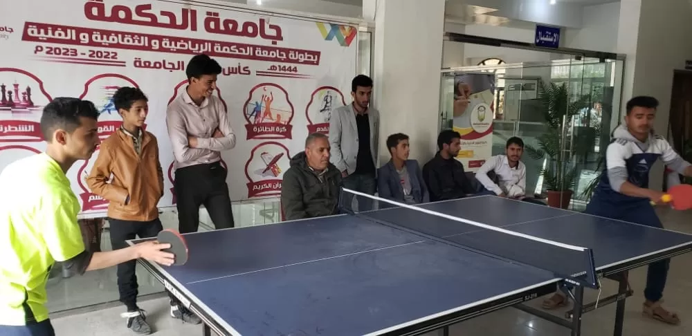 "بحضور الدكتور الصلل إختتام بطولة الجامعة لكرة الطاولة ومياس يتوج بكأس البطولة و اليفاعي ثانياً والصبري ثالثاً