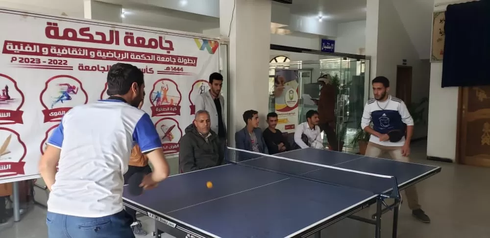 "بحضور الدكتور الصلل إختتام بطولة الجامعة لكرة الطاولة ومياس يتوج بكأس البطولة و اليفاعي ثانياً والصبري ثالثاً