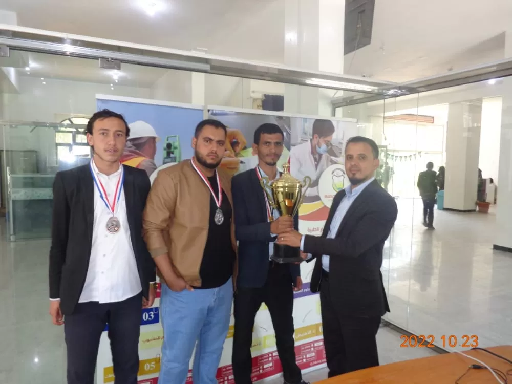 إدارة الأنشطة بجامعة الحكمة - ذمار تعلن منتخبات الجامعة الرياضية والثقافية