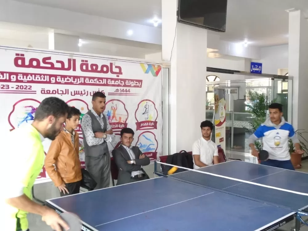 إدارة الأنشطة بجامعة الحكمة - ذمار تعلن منتخبات الجامعة الرياضية والثقافية