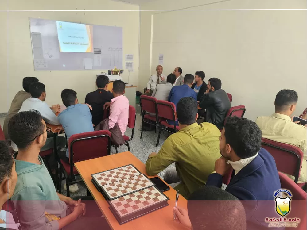 بحضور رئيس جامعة الحكمة الدكتور مختار دائل؛ إختتام المسابقة الثقافية بين طلاب جامعة الحكمة – فرع الحوبان