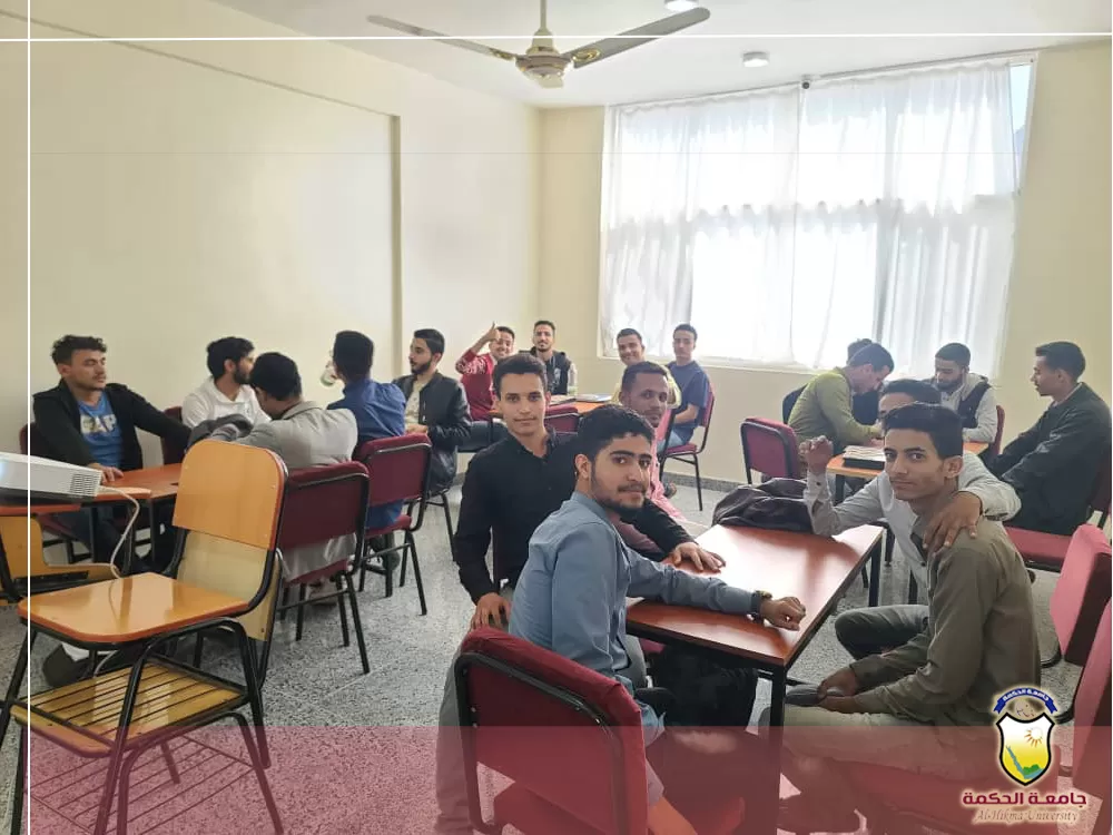 بحضور رئيس جامعة الحكمة الدكتور مختار دائل؛ إختتام المسابقة الثقافية بين طلاب جامعة الحكمة – فرع الحوبان