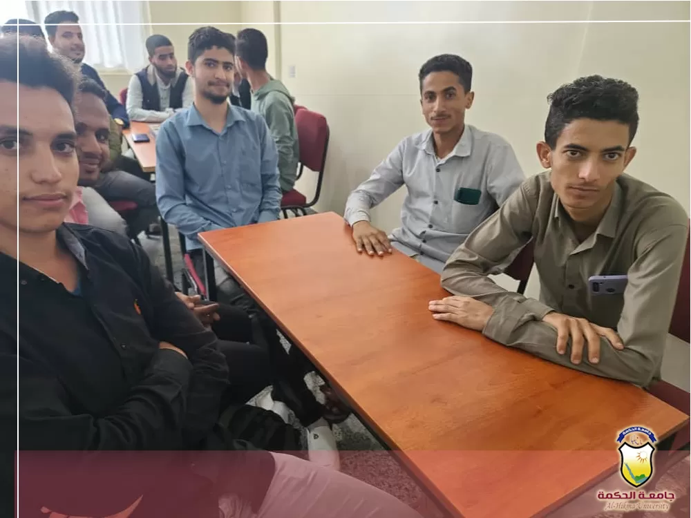 بحضور رئيس جامعة الحكمة الدكتور مختار دائل؛ إختتام المسابقة الثقافية بين طلاب جامعة الحكمة – فرع الحوبان