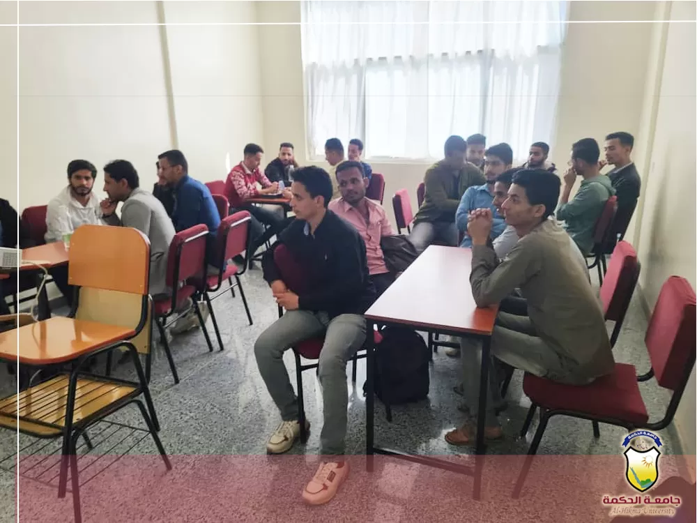 بحضور رئيس جامعة الحكمة الدكتور مختار دائل؛ إختتام المسابقة الثقافية بين طلاب جامعة الحكمة – فرع الحوبان