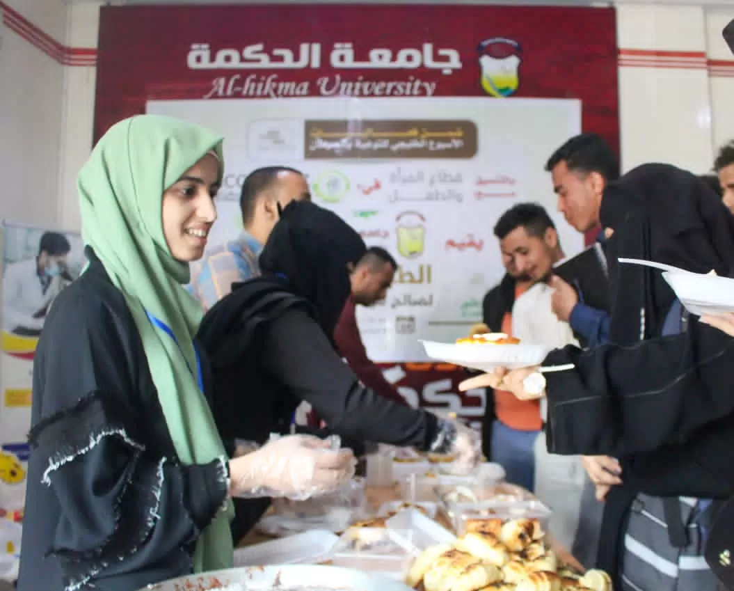 بالتزامــن مــع اليــوم العالمــي للسرطــان جامعة الحكمة بتعز تنفذ الطبــق الخيــري لصالــح مرضــى السرطــان