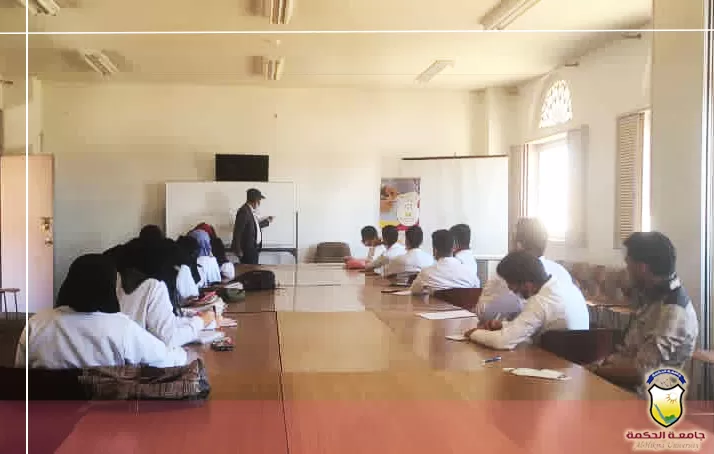 جامعة الحكمة تنفذ زيارة علمية لطلاب قسم التمريض -المستوى الثاني- إلى البرنامج الوطني لمكافحة السل والأمراض الصدرية