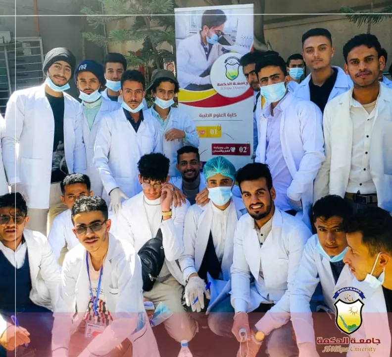 طلاب قسم الصيدلة بجامعة الحكمة في زيارة علمية إلى مصنع مياة شملان