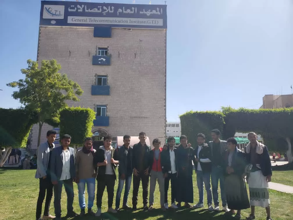 طلاب قسم تقنية المعلومات في زيارة علمية إلى المعهد العام للاتصالات