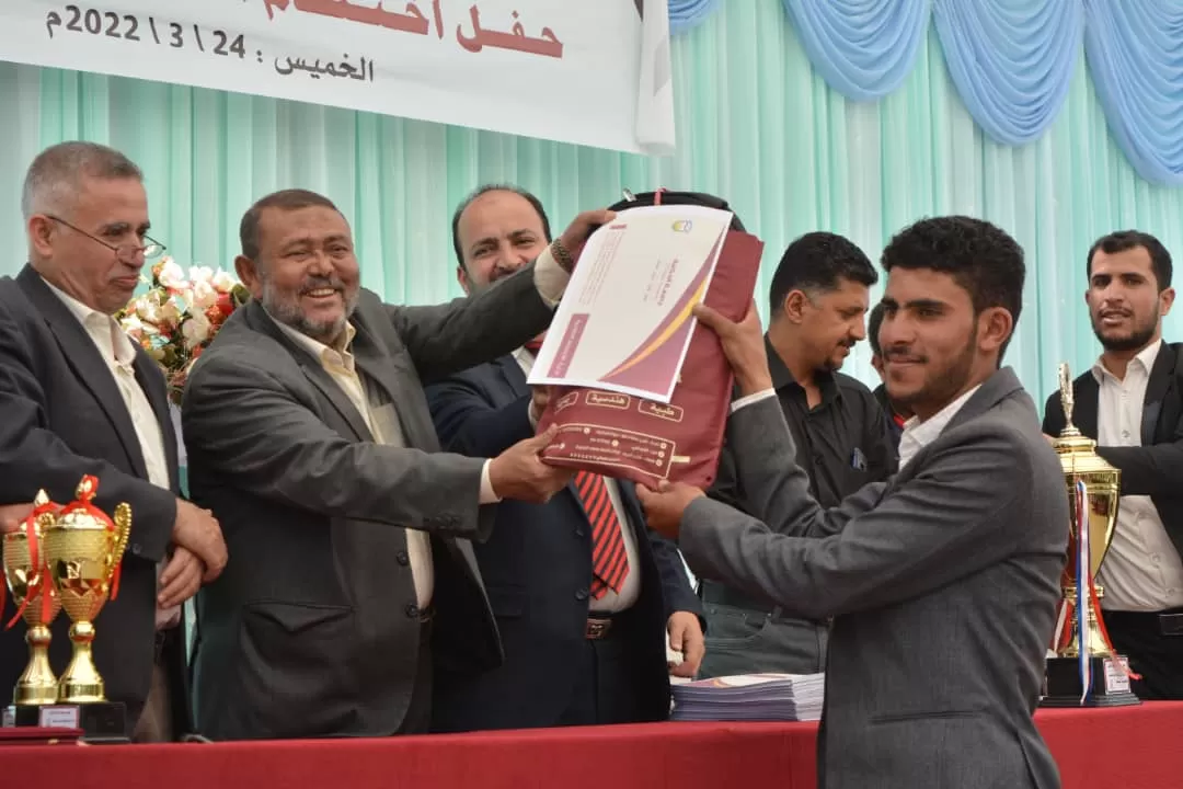 جامعة الحكمة بذمار تستعد لتكريم أبطال المسابقات الرياضية والثقافية والفنية