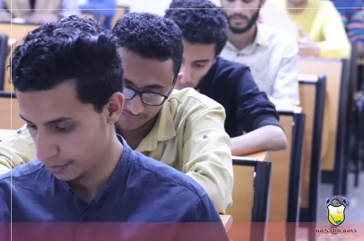 إدارة الأنشطة بجامعة الحكمة تدشن المسابقة العلمية التنافسية بين طلبة قسم تقنية المعلومات