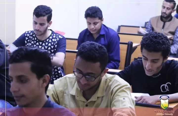 إدارة الأنشطة بجامعة الحكمة تدشن المسابقة العلمية التنافسية بين طلبة قسم تقنية المعلومات