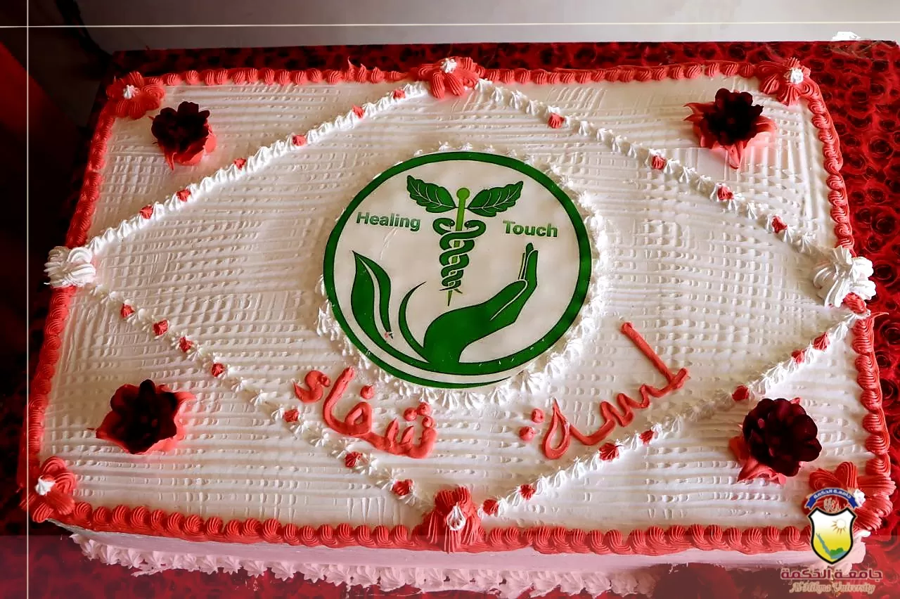 جامعة الحكمة بذمار تواصل مناقشات أبحاث التخرج بثاني مجموعات قسم بكالوريوس الصيدلة للعام الجامعي 1444هـ 2022/ 2023م