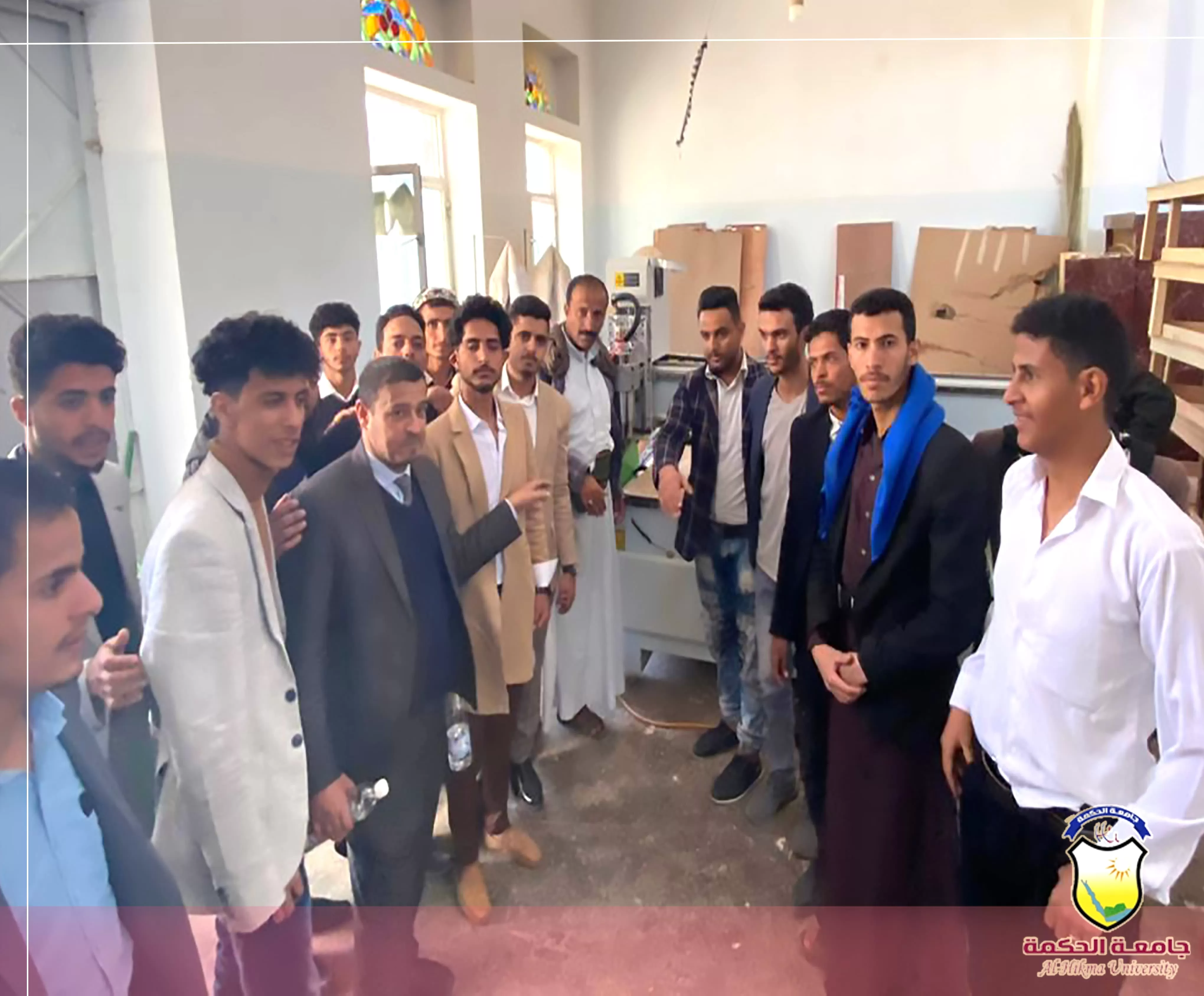 طلاب قسم الشريعة والقانون بجامعة الحكمة في زيارة إلى مصلحة السجن المركزي بصنعاء