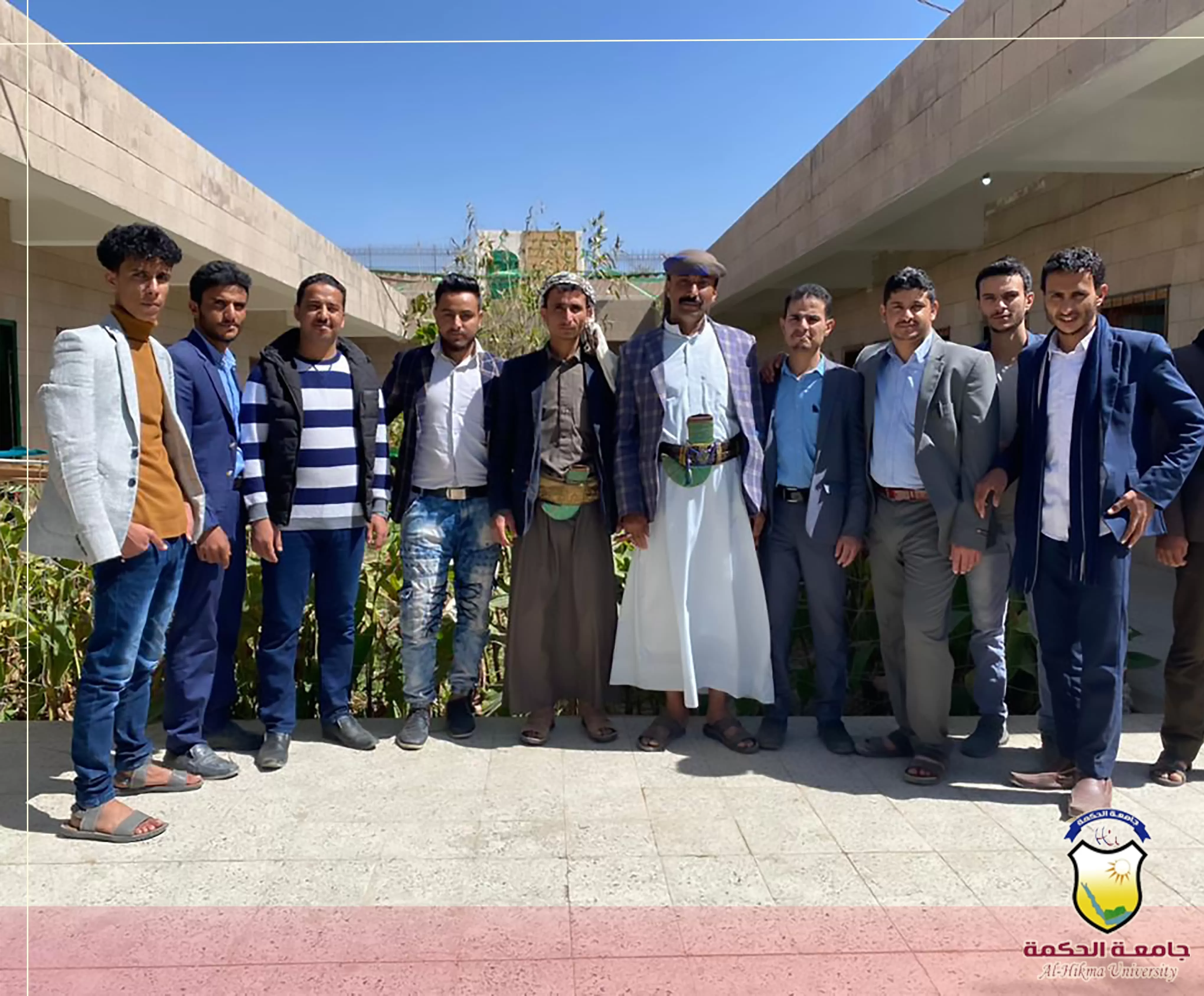 طلاب قسم الشريعة والقانون بجامعة الحكمة في زيارة إلى مصلحة السجن المركزي بصنعاء