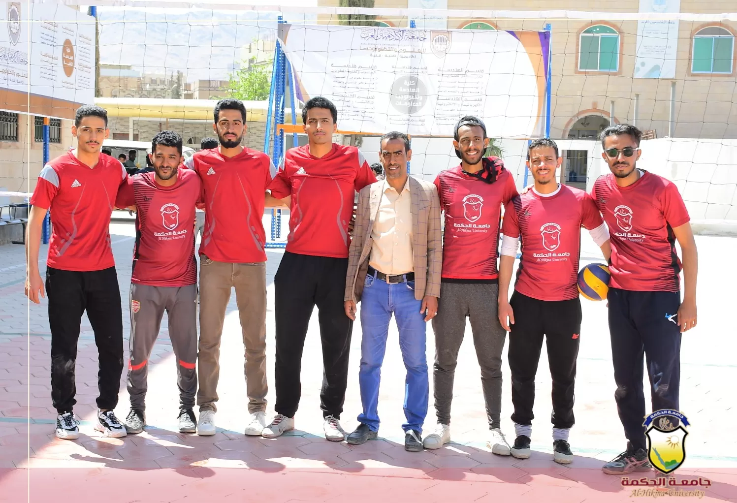 جامعة الحكمة تحصد نتيجة الفوز بمباراة كرة الطائرة بين الجامعات الأهلية والحكومية