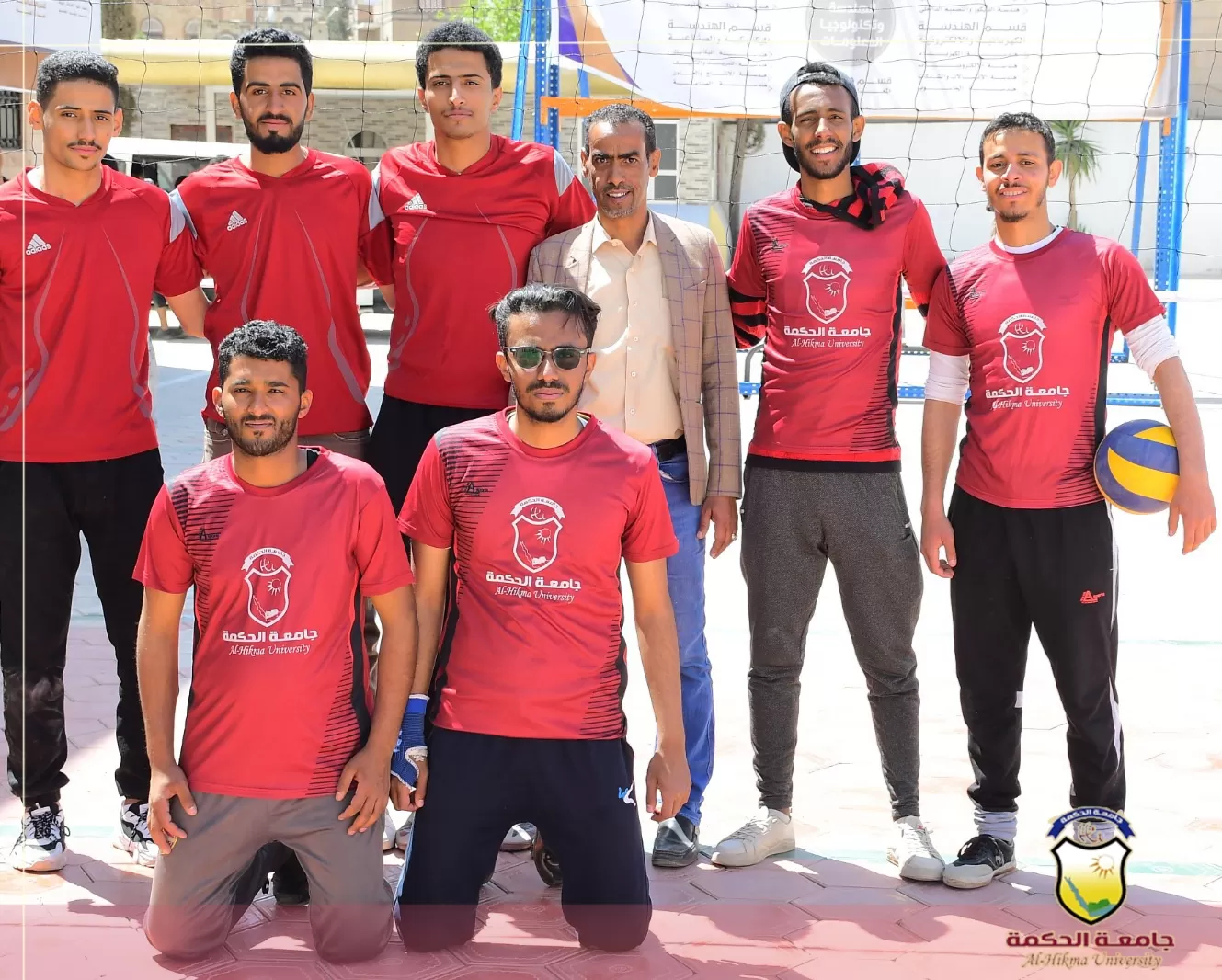 جامعة الحكمة تحصد نتيجة الفوز بمباراة كرة الطائرة بين الجامعات الأهلية والحكومية