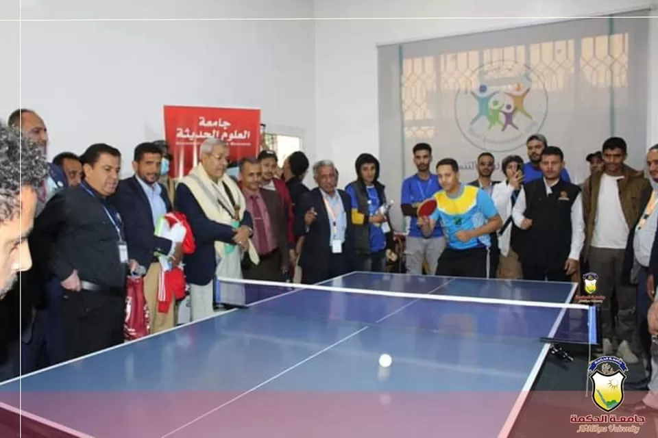 جامعة الحكمة تخطف الفوز من جامعتي إقرأ والوطنية وتتوّج بالمركز الرابع في نهائي مباريات بطولة تنس الطاولة بين الجامعات اليمنية