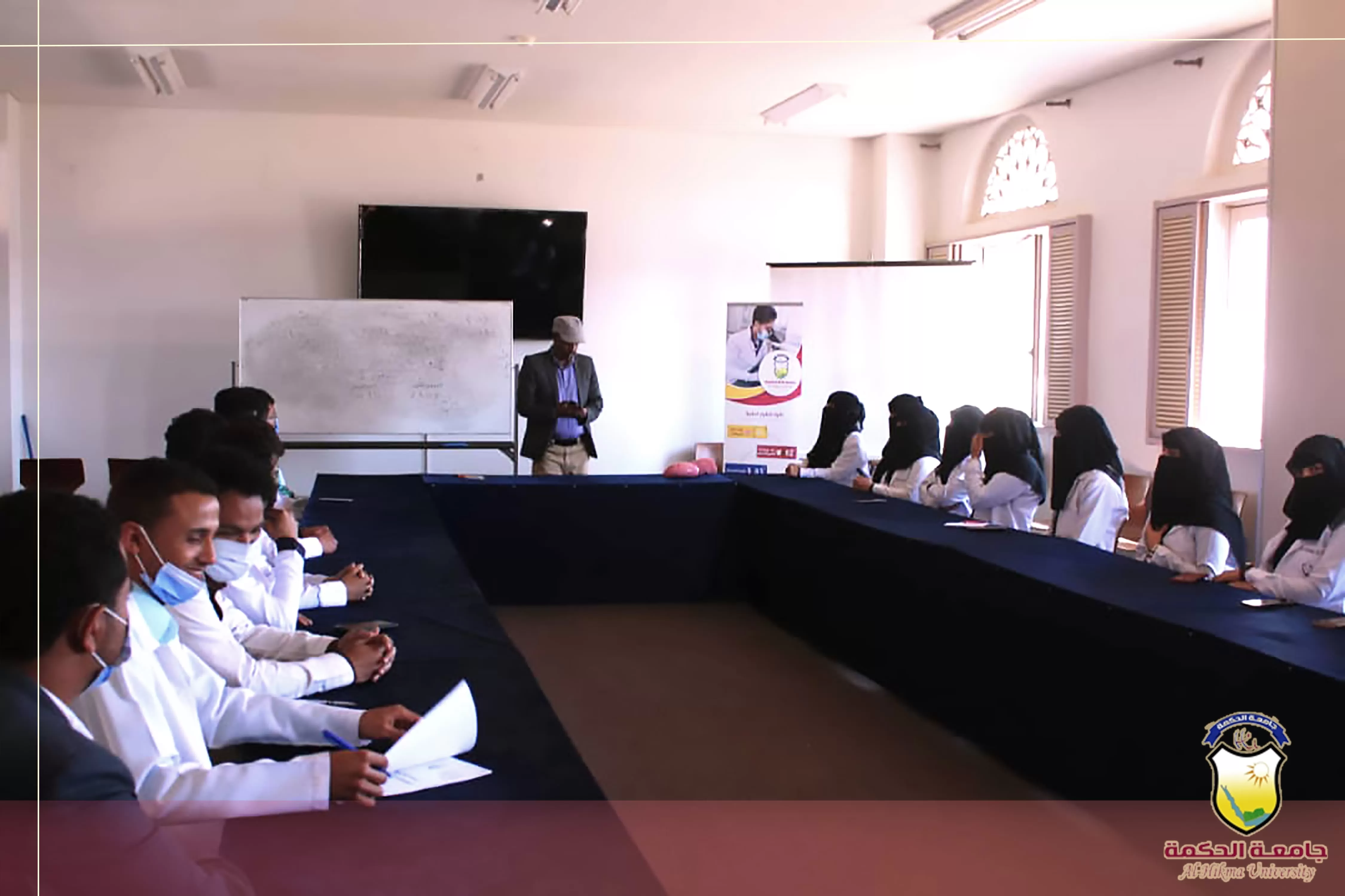 جامعة الحكمة تنفذ زيارة علمية لطلاب قسم التمريض إلى البرنامج الوطني لمكافحة السل والأمراض الصدرية