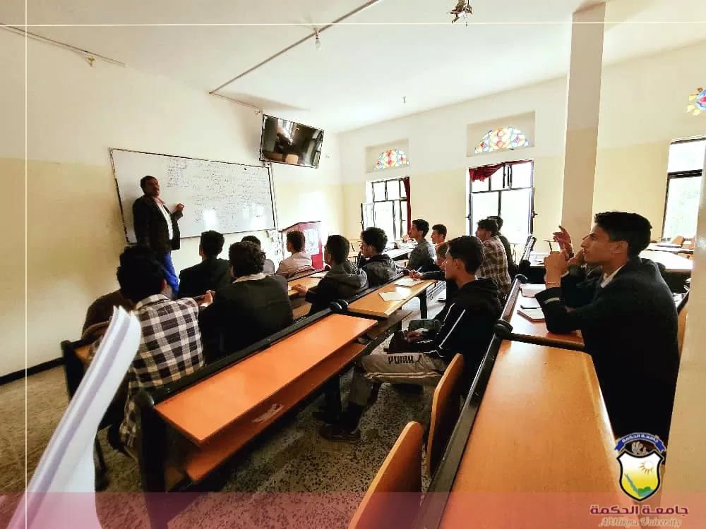 جامعة الحكمة بذمار تدشن دورات التقوية المنهجية المجانية لطلبة الثانوية العامة