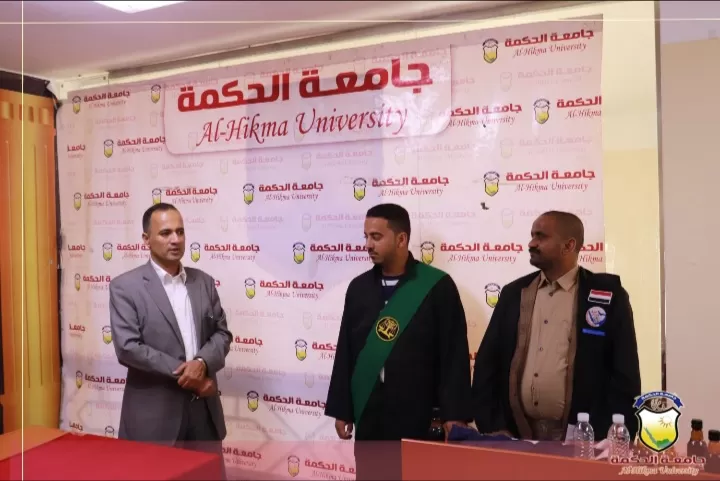 قسم الشريعة والقانون يفتتح جلسات المحكمة الافتراضية بجامعة الحكمة ضمن التطبيقات العملية