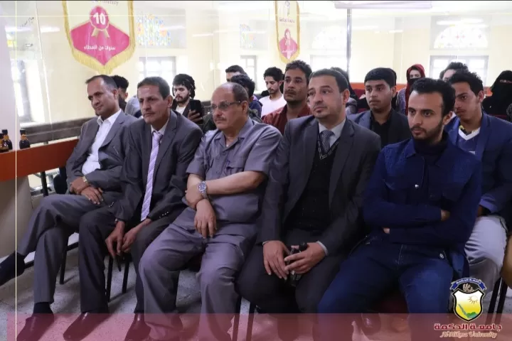 قسم الشريعة والقانون يفتتح جلسات المحكمة الافتراضية بجامعة الحكمة ضمن التطبيقات العملية