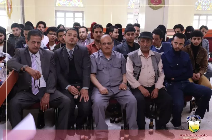 قسم الشريعة والقانون يفتتح جلسات المحكمة الافتراضية بجامعة الحكمة ضمن التطبيقات العملية