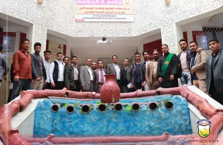 قسم الشريعة والقانون يفتتح جلسات المحكمة الافتراضية بجامعة الحكمة ضمن التطبيقات العملية