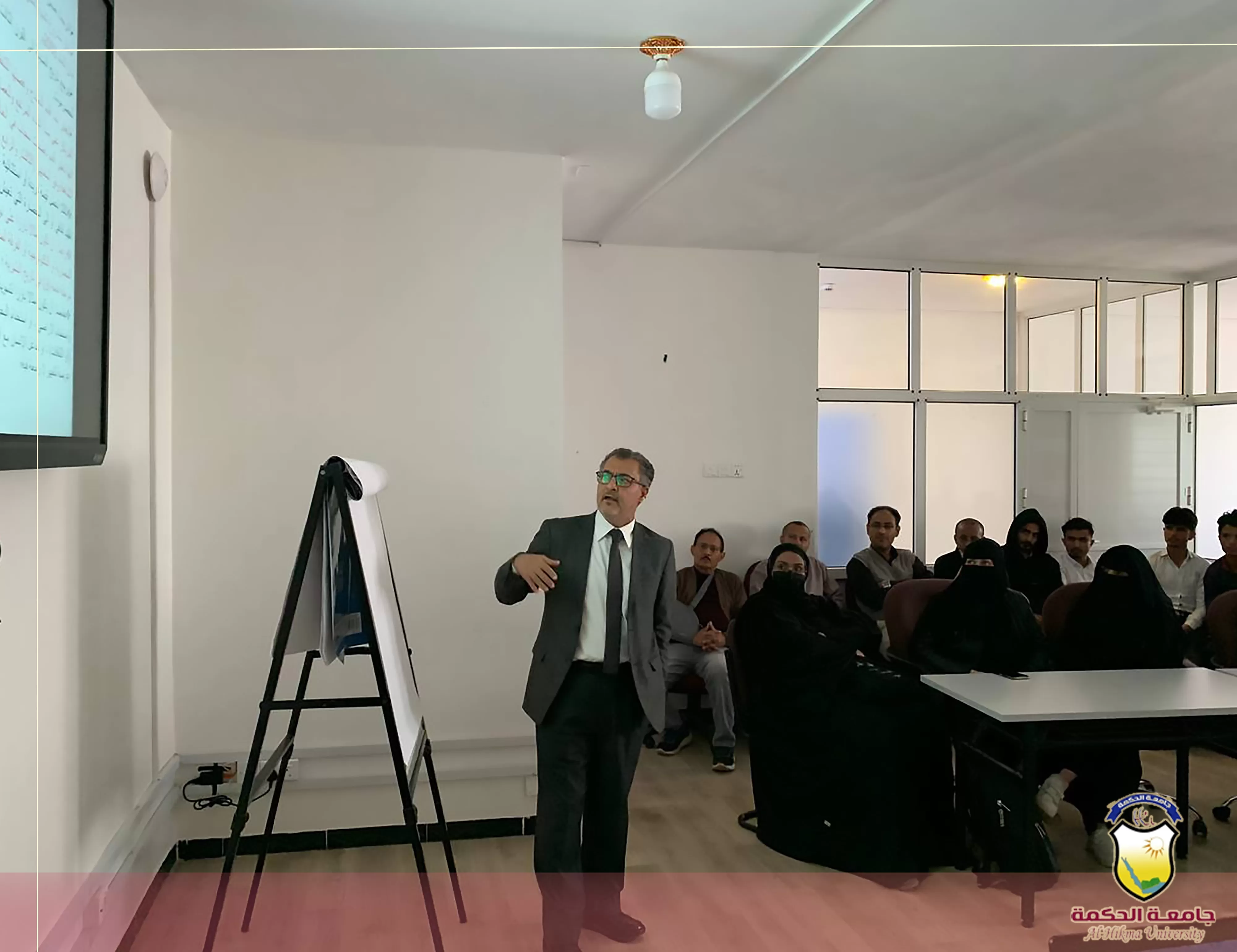 قسم الهندسة المعمارية ينفذ زيارة ميدانية إلى الصندوق الاجتماعي للتنمية - الإدارة العامة