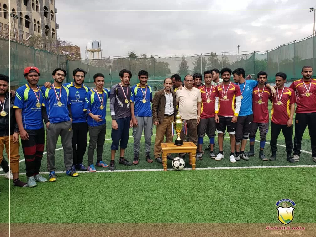 فريق قسم الصيدلة م4 يتوّج بالفوز بكأس رئيس جامعة الحكمة لكرة القدم