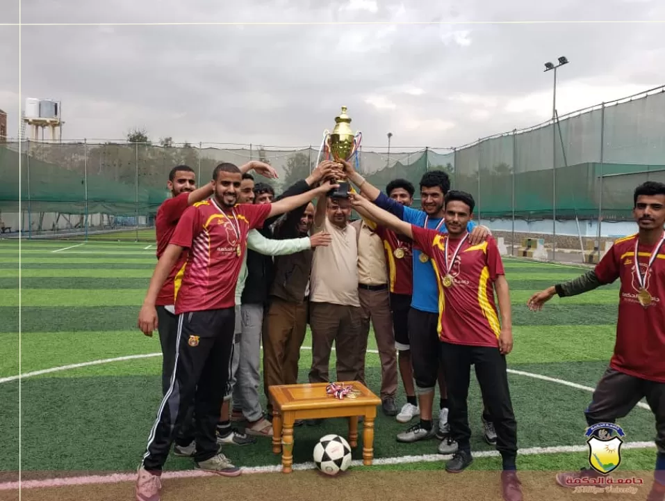 فريق قسم الصيدلة م4 يتوّج بالفوز بكأس رئيس جامعة الحكمة لكرة القدم