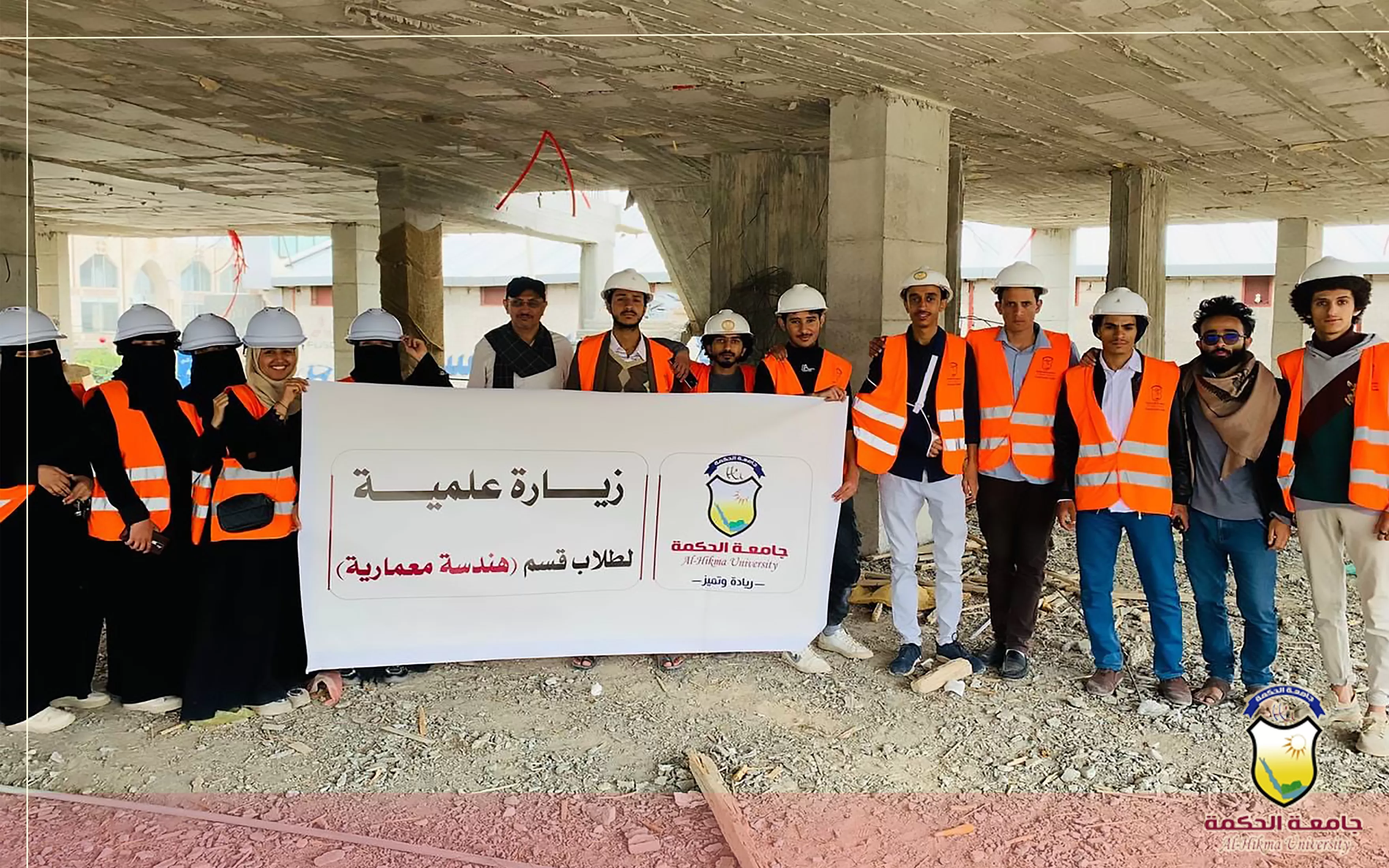 قسم الهندسة المعمارية ينفّذ زيارات ميدانية إلى منشآت تحت التنفيذ لطلاب المستوى الأول