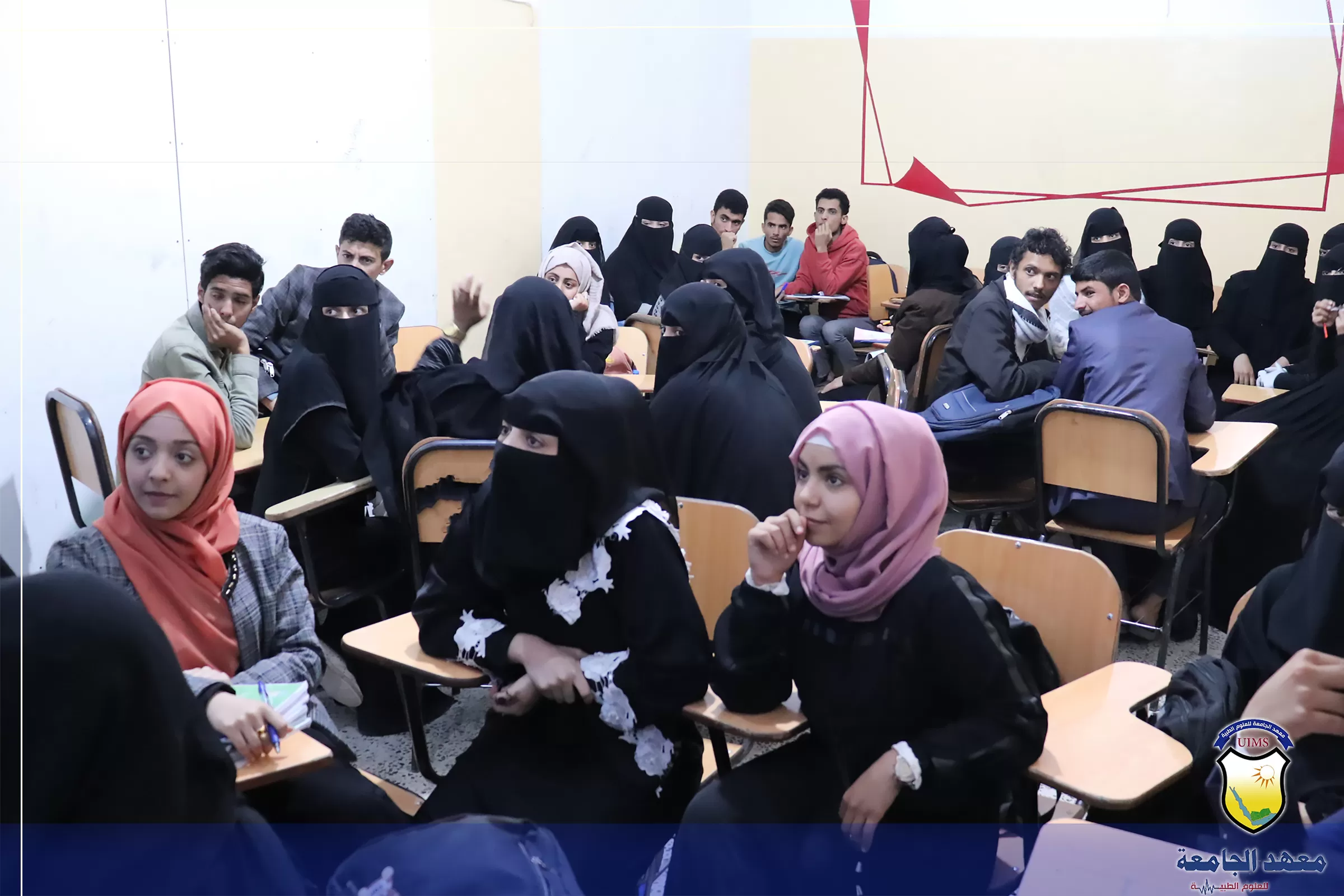 قسم مساعد طبي بمعهد الجامعة للعلوم الطبية ينظم فعالية تنافسية لمقرر مادة التغذية العامة