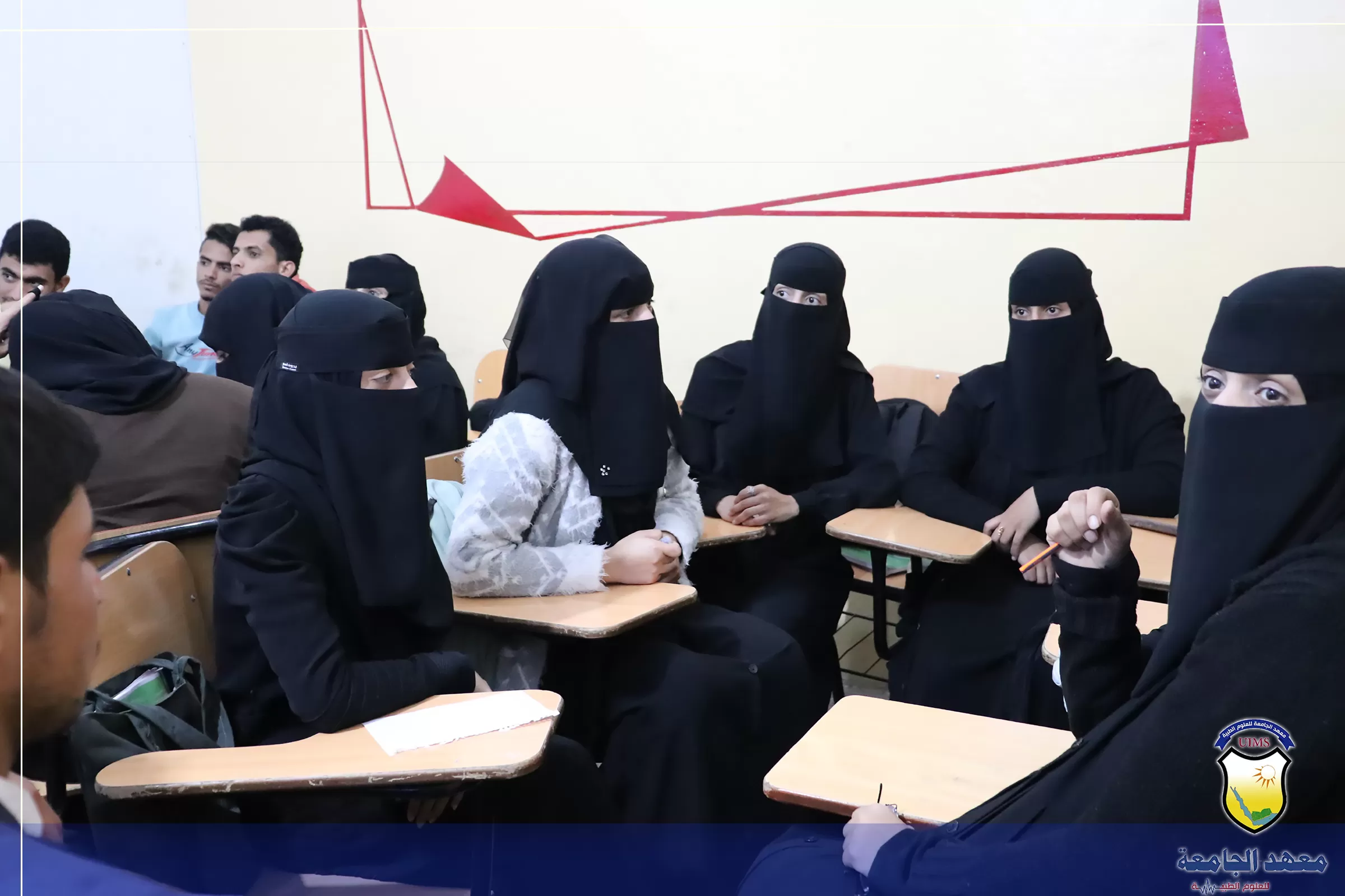 قسم مساعد طبي بمعهد الجامعة للعلوم الطبية ينظم فعالية تنافسية لمقرر مادة التغذية العامة