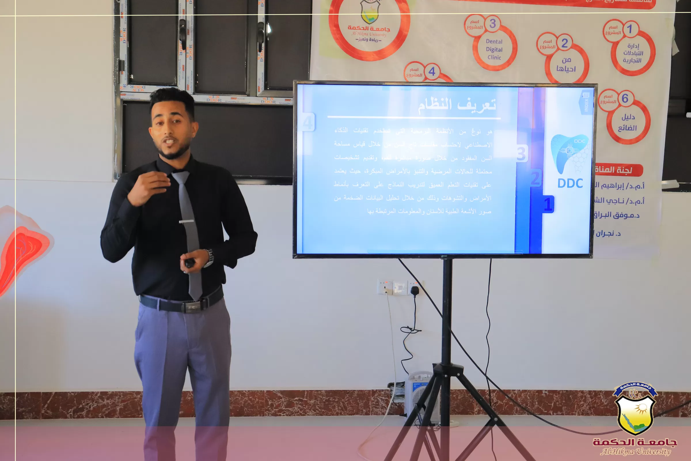 قسم تقنية المعلومات بجامعة الحكمة - صنعاء يقيم المناقشة الأولية لمشاريع تخرج طلبة المستوى الرابع