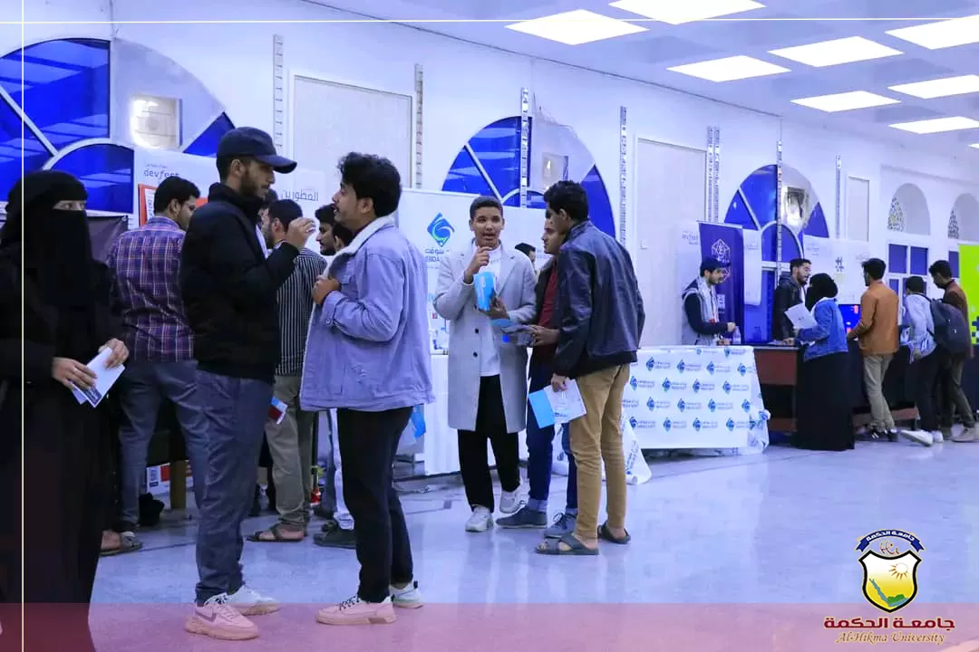 طلاب جامعة الحكمة يشاركون في المؤتمر السنوي DevFest 2023 الذي تم تنظيمه برعاية مجموعة مطورين قوقل في صنعاء
